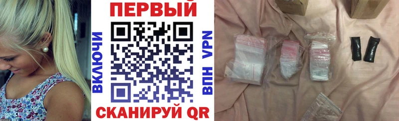 АМФ VHQ  Новочебоксарск 