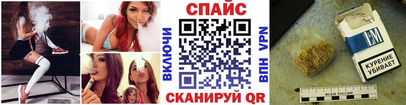 Бутират бутик Новочебоксарск