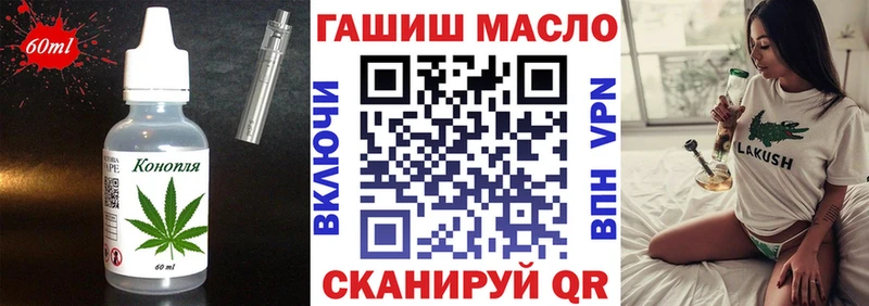 Cannafood конопля  даркнет сайт  Новочебоксарск 