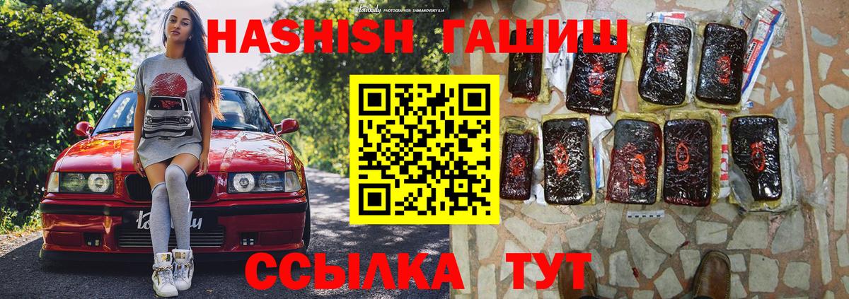 Меф  Cocaine  Ляпка  Круглые  Вход с VPN  Новочебоксарск  Цена 