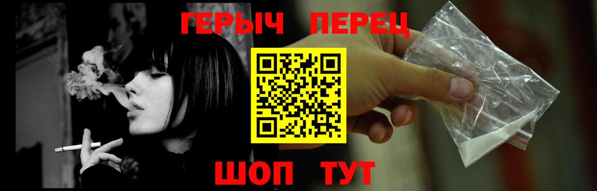 Новочебоксарск  Cocaine  КОКАИН  APVP СОЛЬ кристаллы  Вход с VPN  Меф  