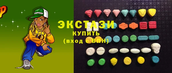spice Навашино