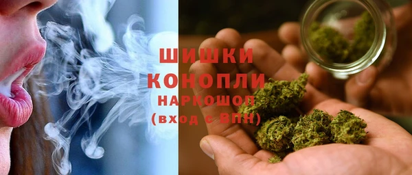 spice Навашино