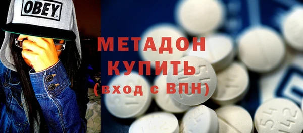 spice Навашино