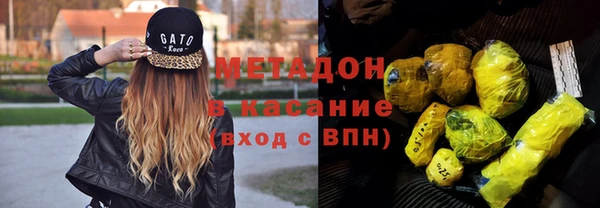 гидропоника Наволоки