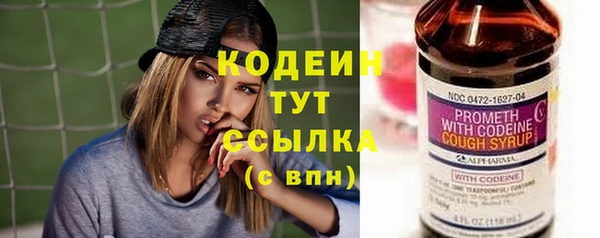 гидропоника Наволоки