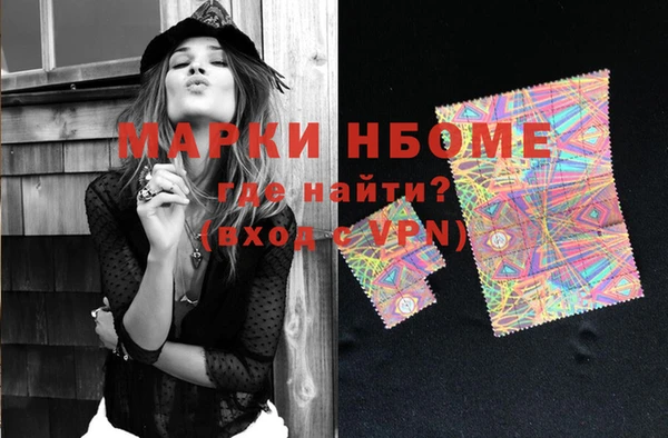 гидропоника Наволоки