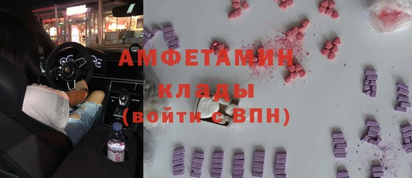 гидропоника Наволоки