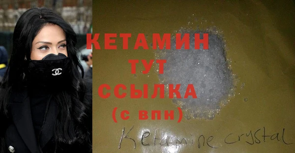 гидропоника Наволоки