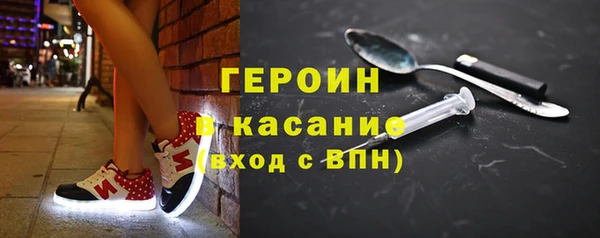 сатива Михайловка