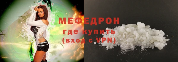 гидропоника Наволоки