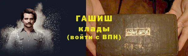 гидропоника Наволоки