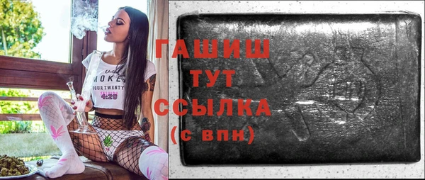 гидропоника Наволоки