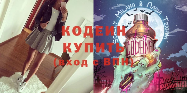 гидропоника Наволоки