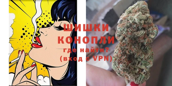 гидропоника Наволоки