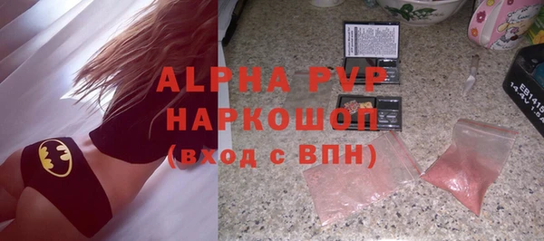 гидропоника Наволоки