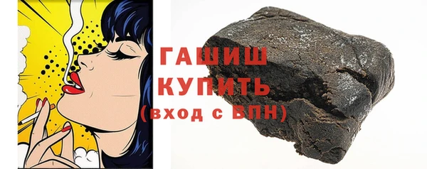 гидропоника Наволоки