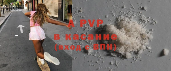 наркотики Михайлов