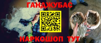 мяу мяу мука Балаково