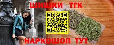 таблы Балахна