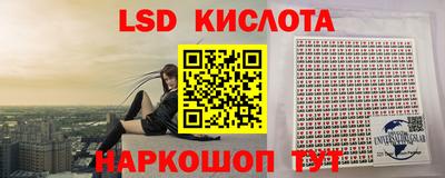 мяу мяу мука Балаково