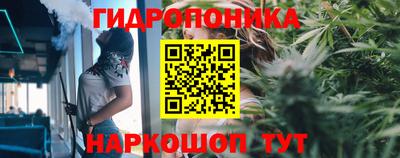 таблы Абакан