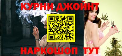 мяу мяу мука Балаково