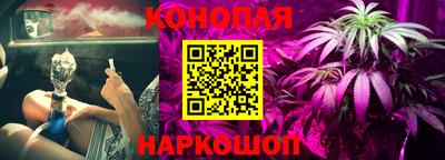 мяу мяу мука Балаково