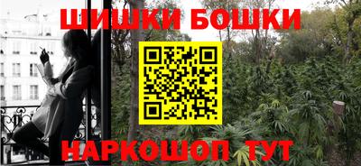 таблы Абакан