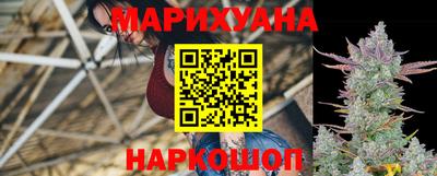 экстази Азнакаево
