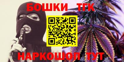 таблы Балахна