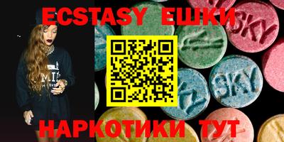 мяу мяу мука Балаково