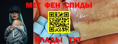 кокаин премиум Азнакаево