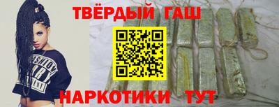 кокаин премиум Азнакаево