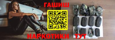 таблы Абакан