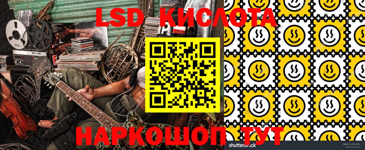 Новочебоксарск  Марки N-bome 1500мкг  где купить наркоту  Вход с VPN 