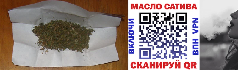 ТГК Wax даркнет сайт Новочебоксарск