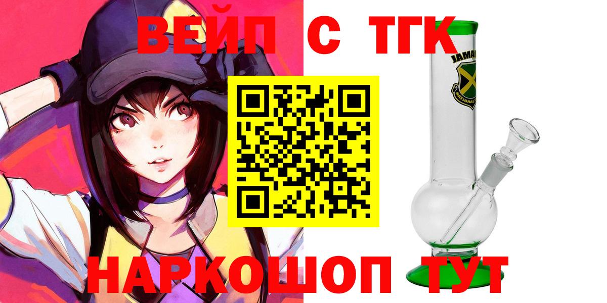 ГАШ Новочебоксарск