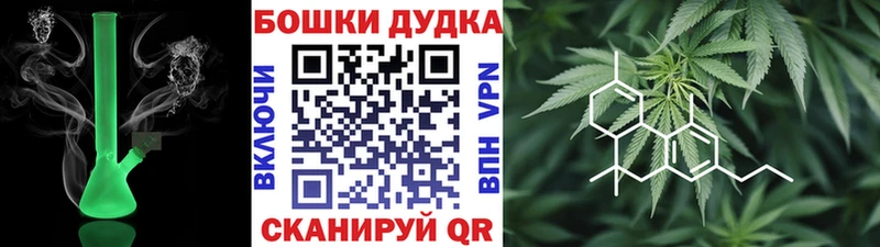 hydra   Новочебоксарск  Конопля SATIVA & INDICA 